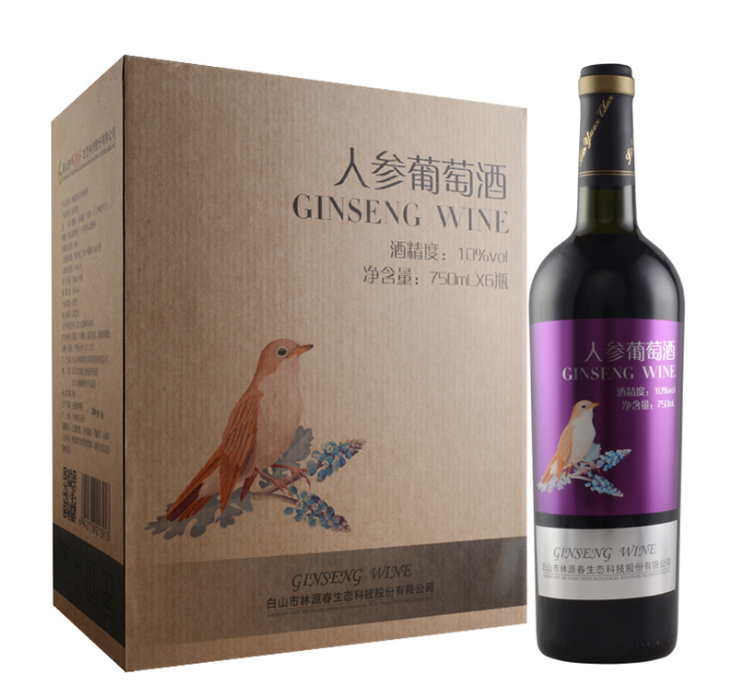 林源春人参葡萄酒750ml*6瓶整箱装图3