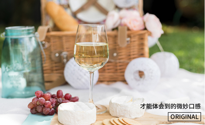 林源春白葡萄酒500ml*6瓶整箱装图3