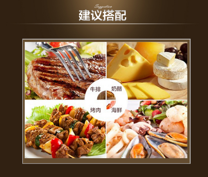 林源春蓝莓干红酒375ml*2支礼盒装原汁含量≥90%果味酒图2