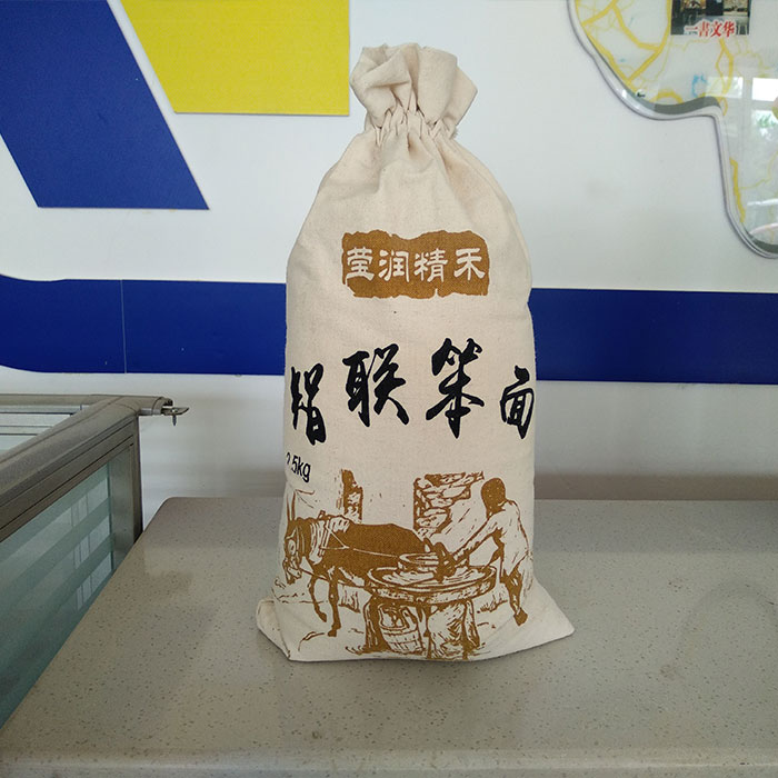 智联农业笨面5斤图3