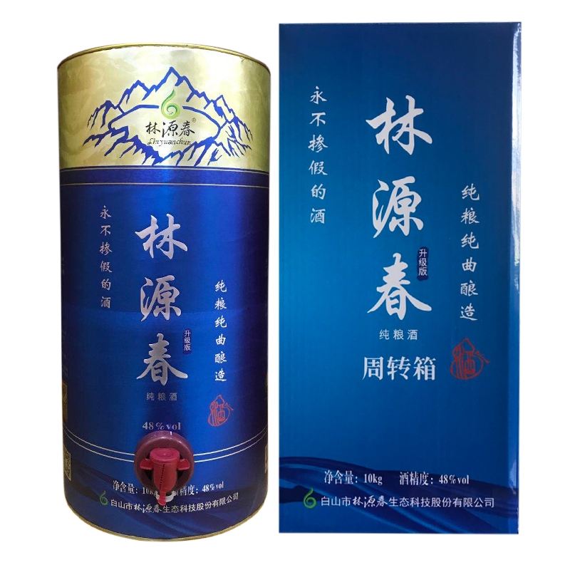 林源春纯粮酒48%vol每桶10kg图3