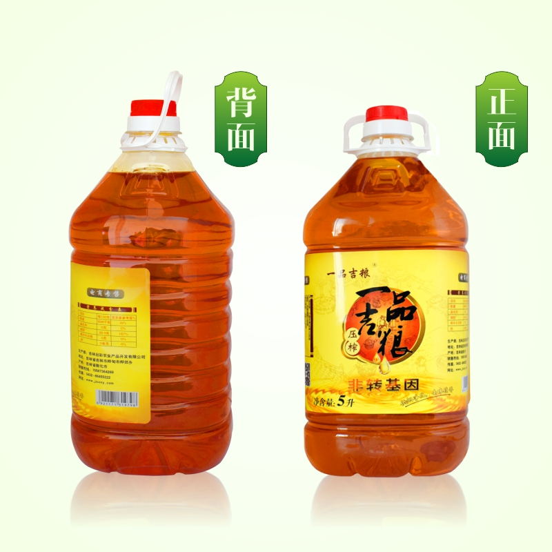 一品吉粮非转基因笨榨豆油图3