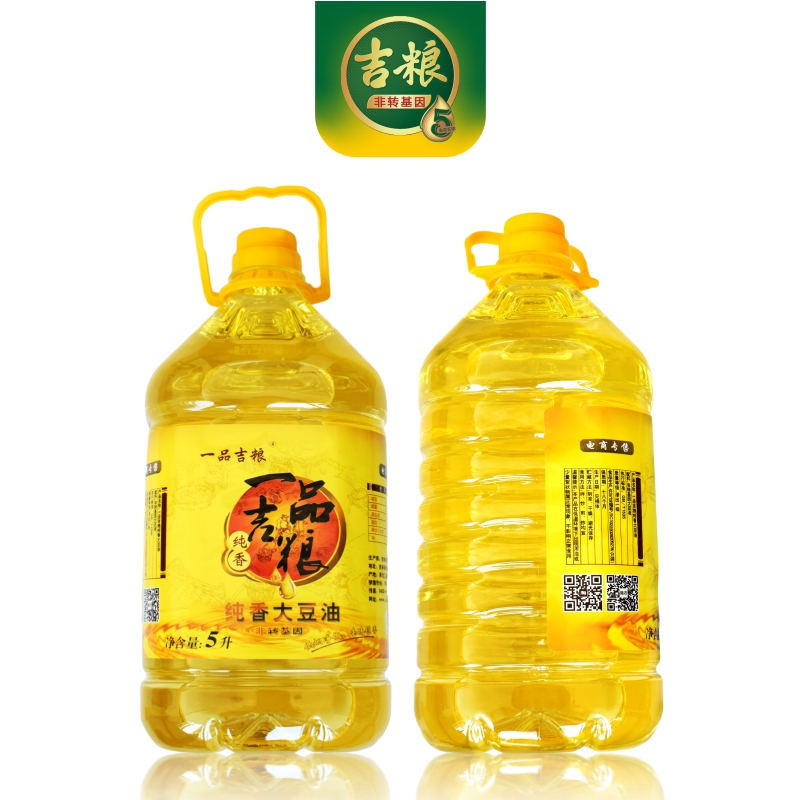 一品吉粮一级纯香大豆油图2