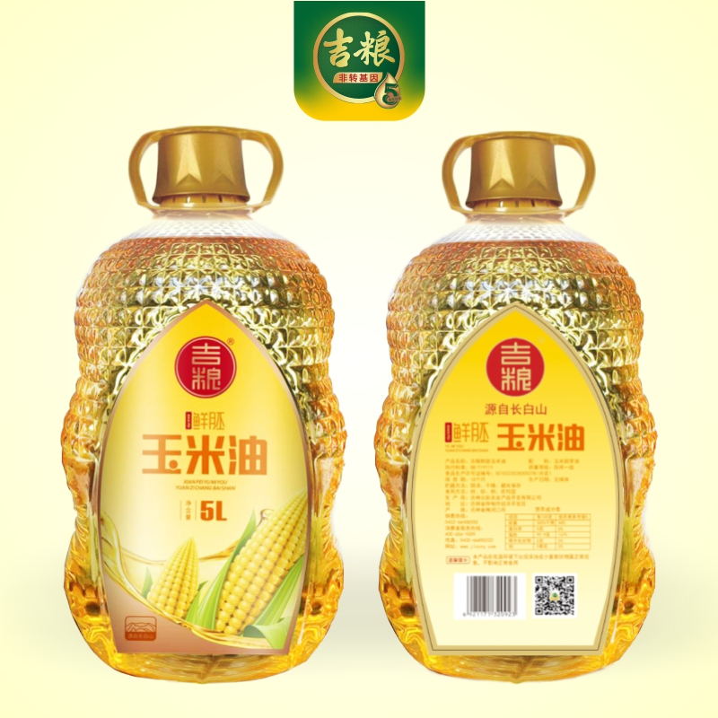 吉粮5L非转基因鲜胚玉米油图2