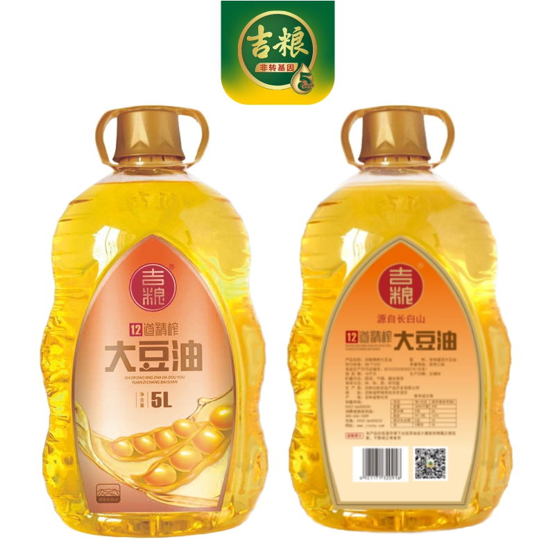 吉粮精榨非转基因大豆油图2