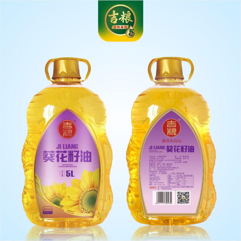 吉粮葵花籽油大豆油5L图2