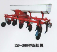 1SF-300型深松机图3