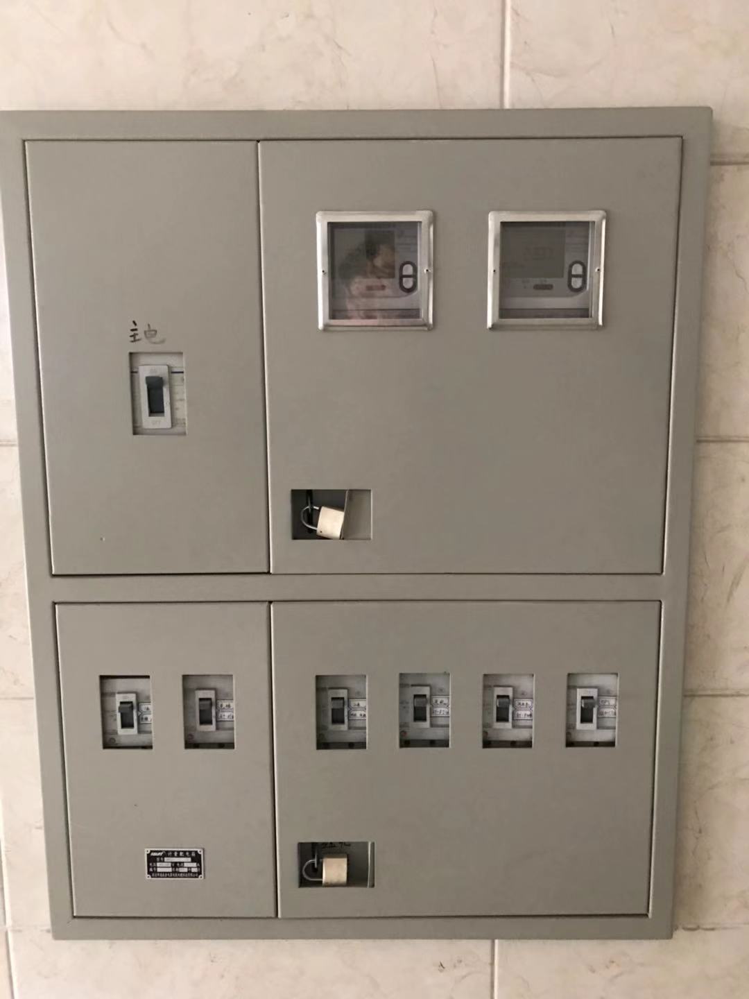 计量配电箱图2