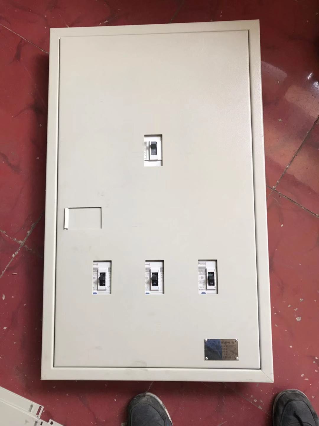 动力柜图2