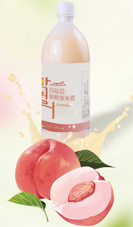 玛哒迈米酒 水蜜桃口味 新品上市图1