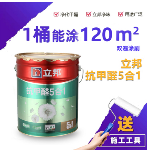 抗甲醛五合一竹炭净味5合1内墙乳胶漆图3