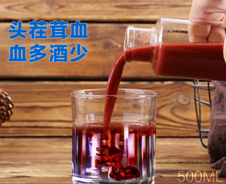 鹿茸血图2