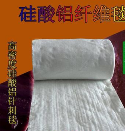 纤維硅酸铝图2