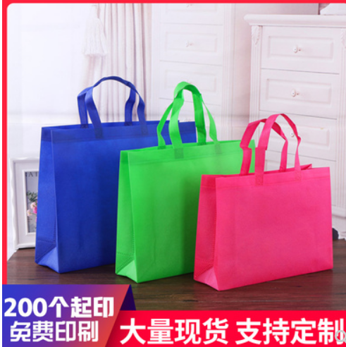 环保手提袋购物袋图3