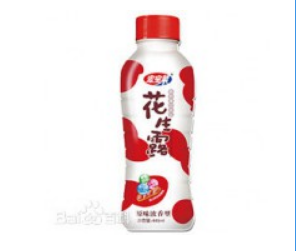 花生露图1