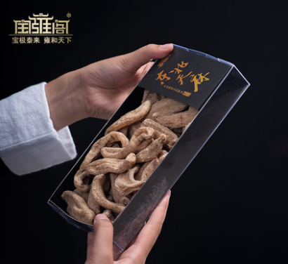 东北长白山天麻正品野外生长特干货级天然晒干可打粉泡酒500g图2