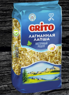 Grito拉面图2