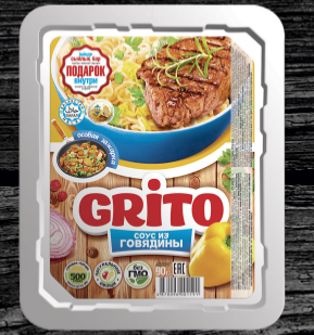 Grito牛肉酱图2