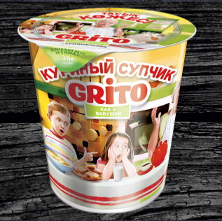 ‘像奶奶作的那样’ Grito土豆泥图2
