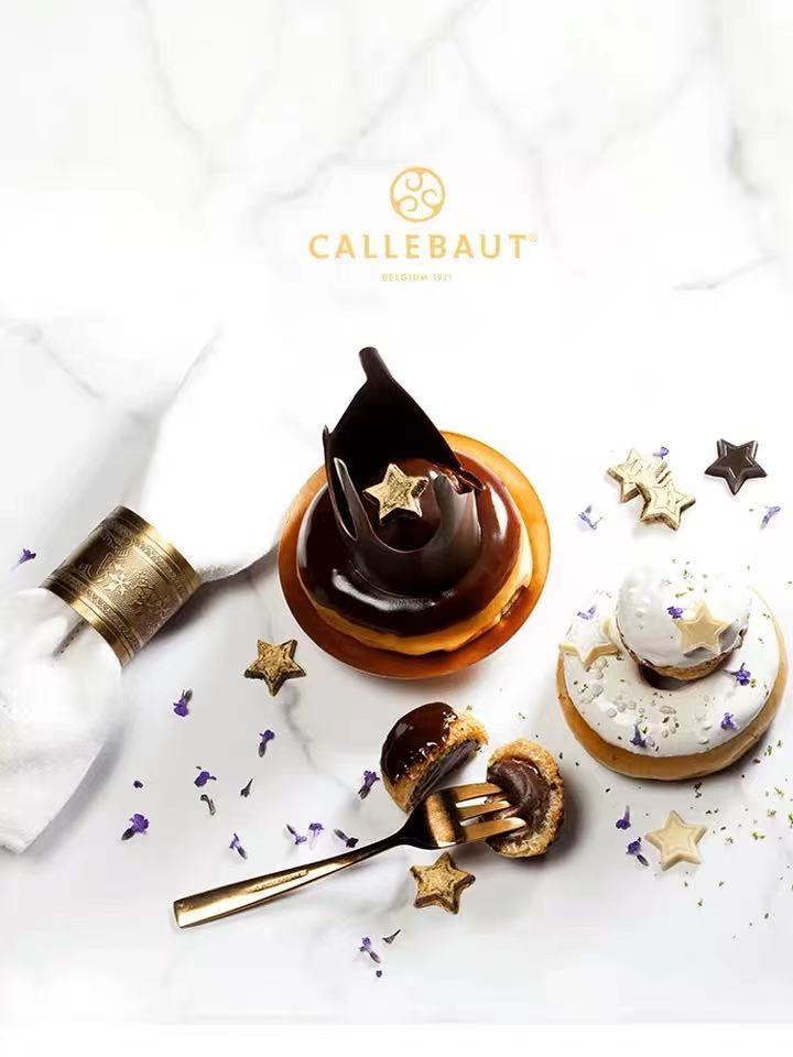 Barry Callebaut比利时巧克力图3