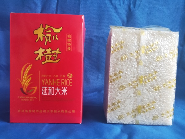 5kg小红箱图2