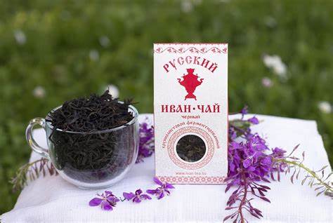 伊万茶图2