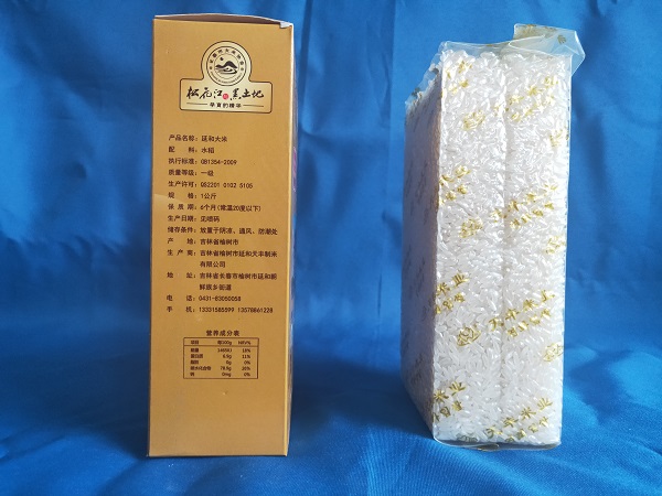 6kg榆树大米图2