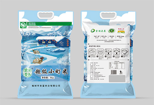 碧江雪玉小町大米5kg图2