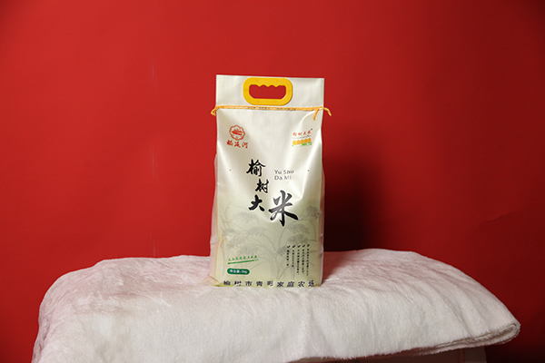 有机大米图2