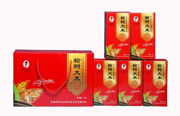 孙老乐榆树大米图2