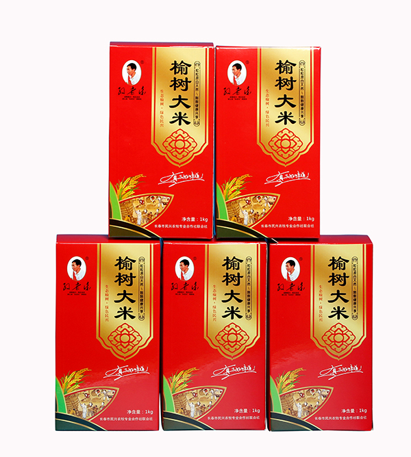 孙老乐榆树大米图2