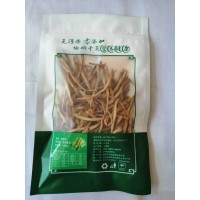黄花菜