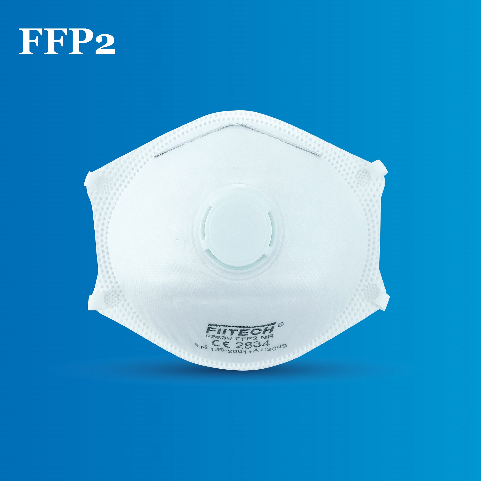 防护口罩FFP2图2