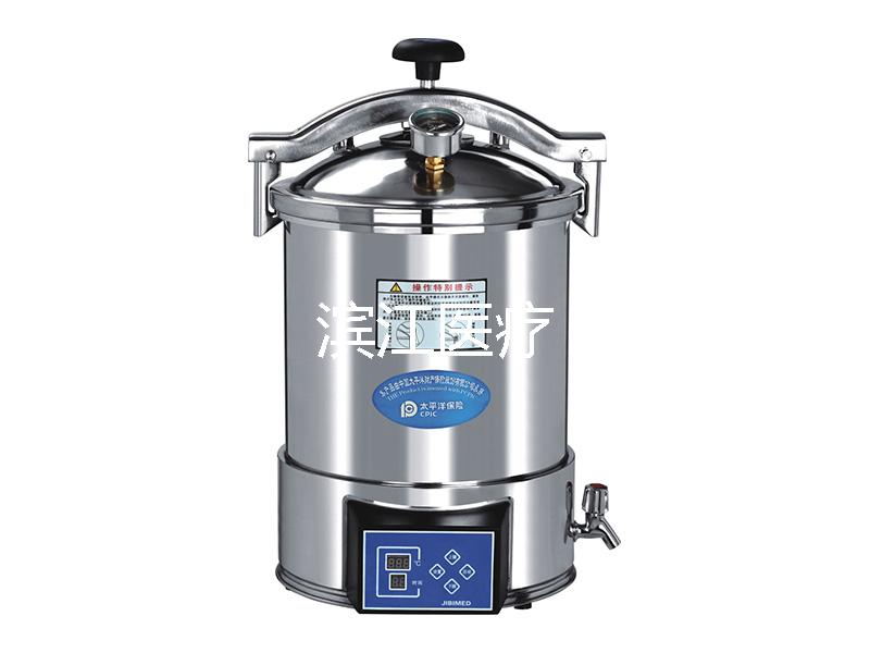 高压蒸汽灭菌器图3