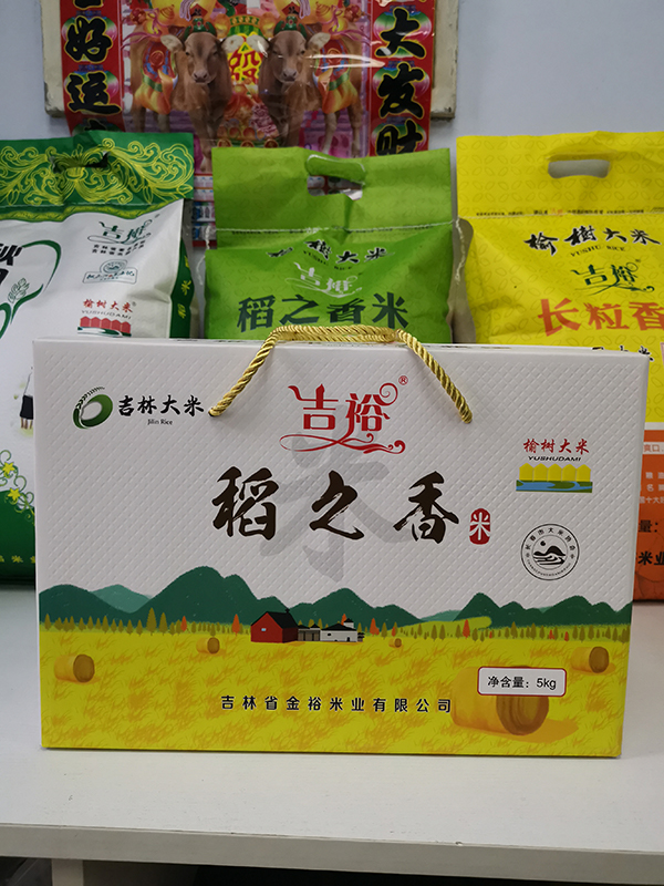 稻之香大米图3