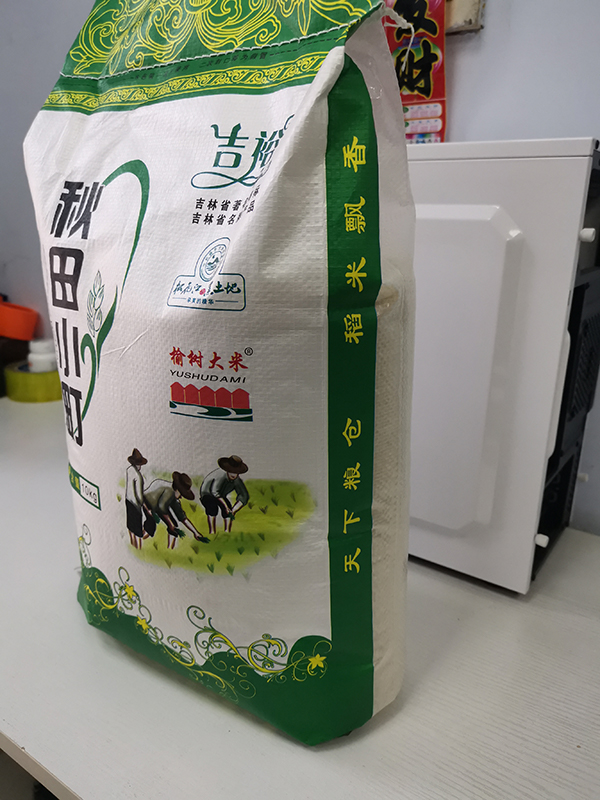 秋田小町图2