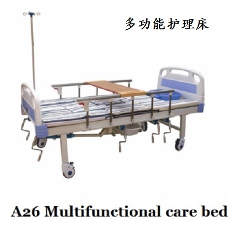 多用途医疗床图2