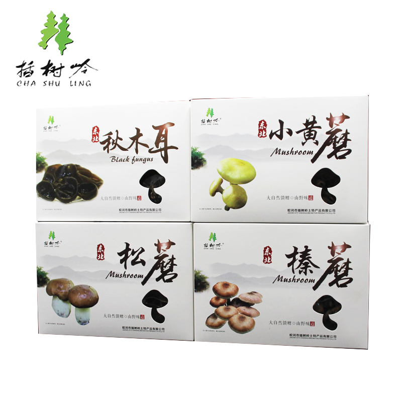 插树岭东北特产礼盒黑木耳榛蘑小黄蘑松蘑节日礼盒图2