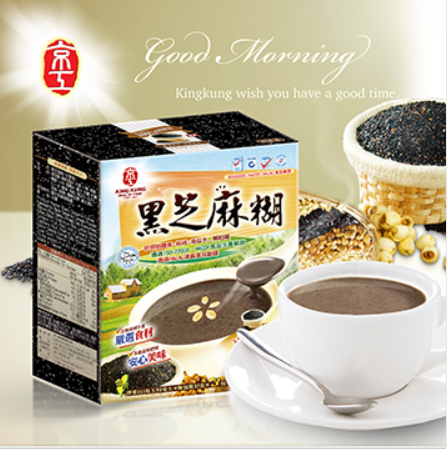 黑芝麻糊图2