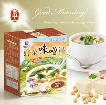 野菜味增汤图2