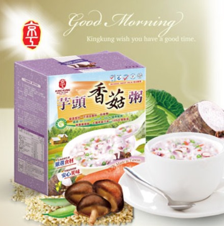 芋头香菇粥图2