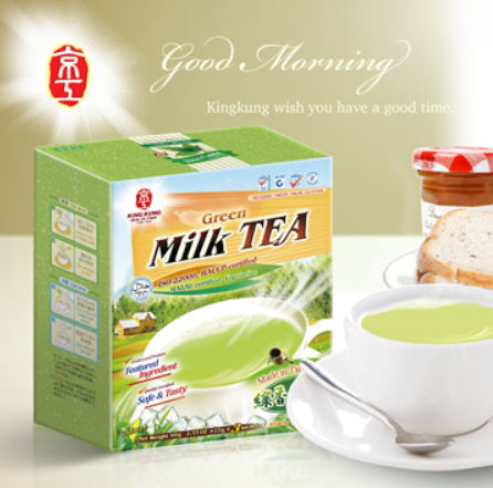 绿香奶茶图3