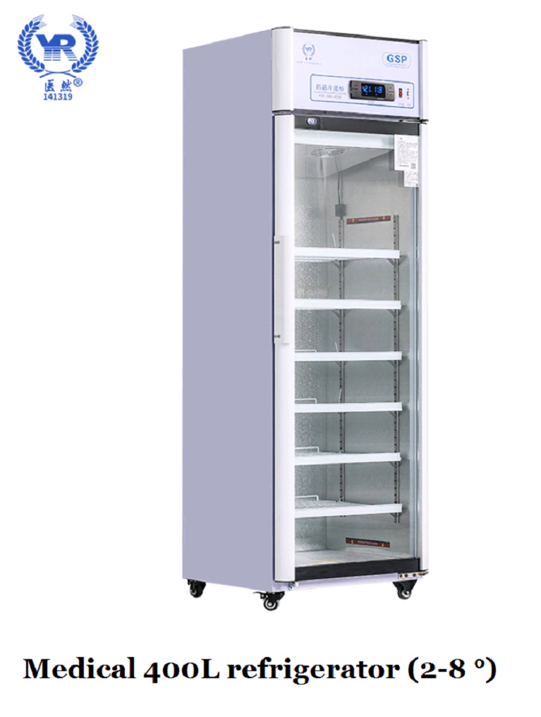 医用冷藏柜图2