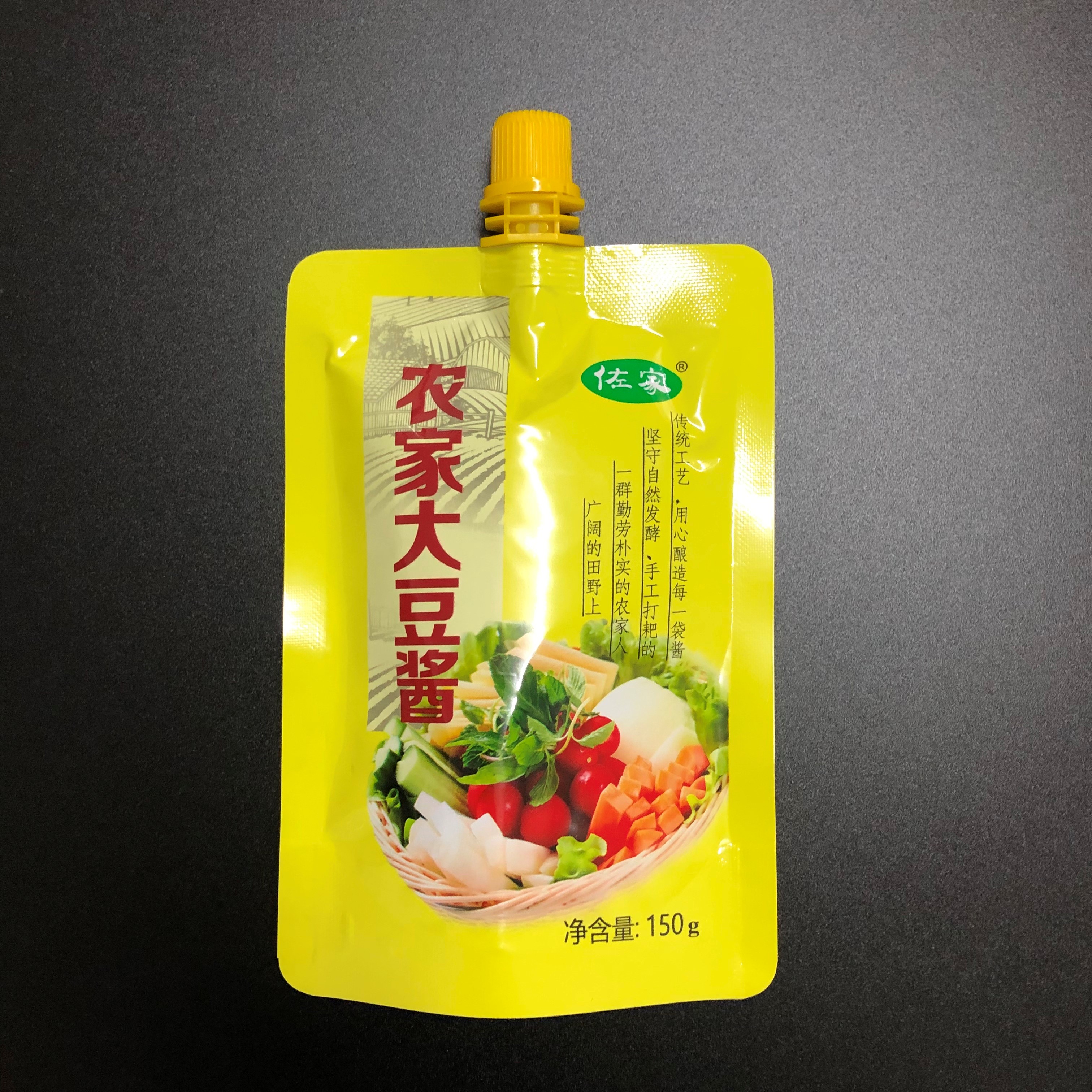 佐家农家大豆酱图2