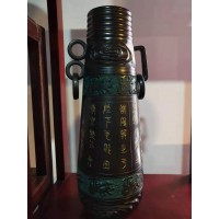 仿古作旧瓶