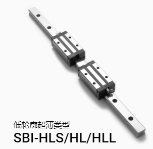 重负载法兰类型图3
