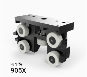 机架导轨图2