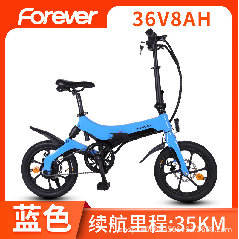山地电动车自行车成人男女小型代步镁铝合金助力锂电代驾电瓶单车图3