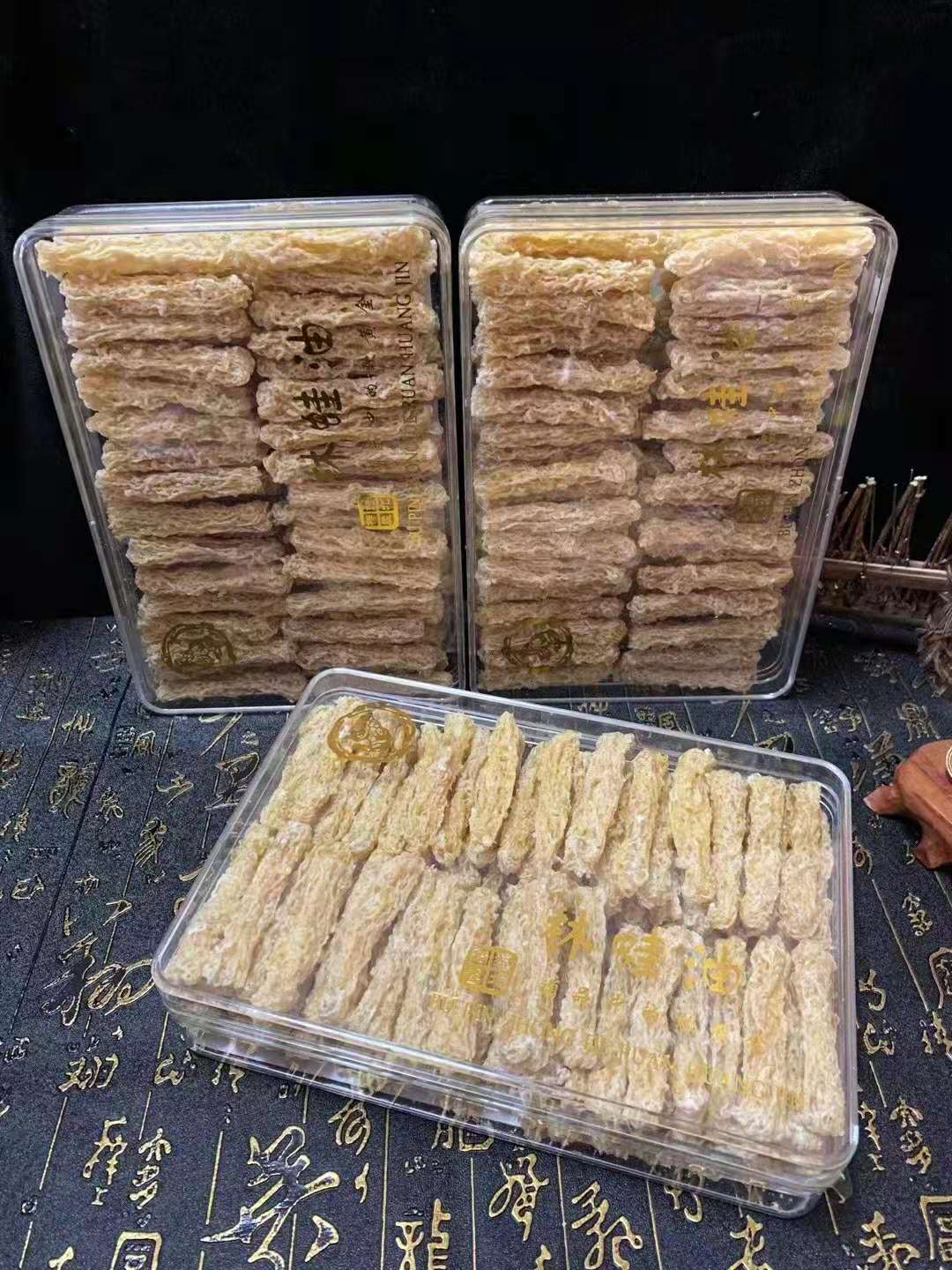 雪健牌长白山林蛙油图2