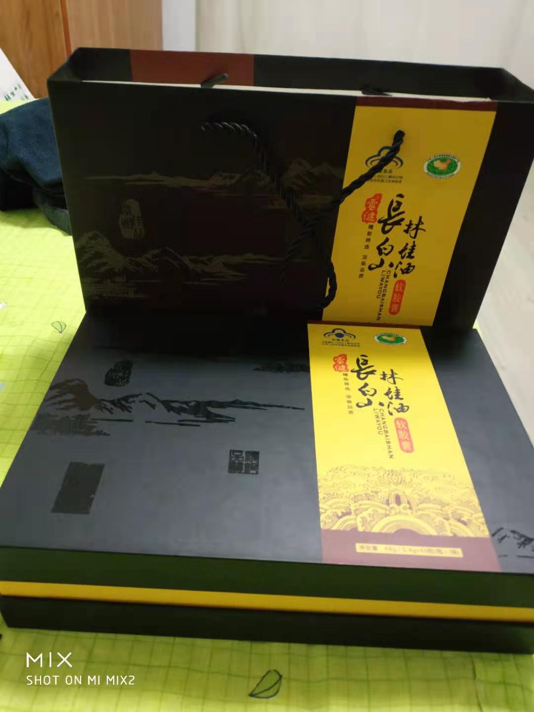 雪健牌长白山林蛙油软胶囊60粒/瓶✘180粒/盒图2